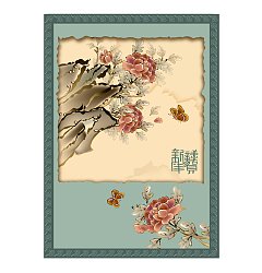 Permalink to Chinese classical painting background effect Illustrations Vectors AI free download