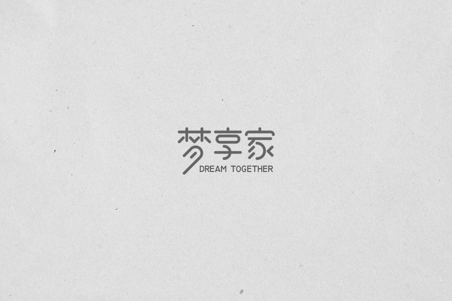14P Chinese font design scheme