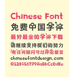 Permalink to Valentine’s day exclusive Typeface Chinese Font -Simplified Chinese Fonts