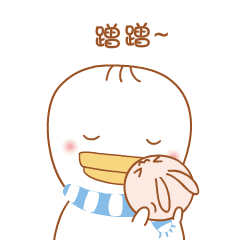16 Lovely white duck emoji gifs free download emoticons