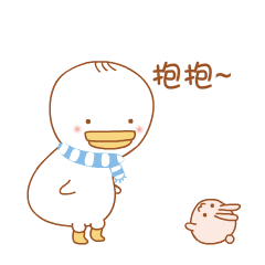 16 Lovely white duck emoji gifs free download emoticons