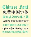 Sharp Planet gothic Chinese Font-Simplified Chinese Fonts