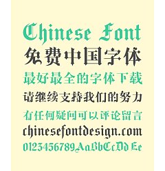 Permalink to Sharp Planet gothic Chinese Font-Simplified Chinese Fonts