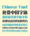 Sharp Workshop Magnificent Bold Figure Chinese Font-Simplified Chinese Fonts