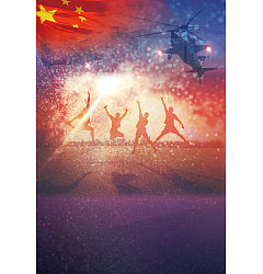 Permalink to The Chinese army poster design – PSD File Free Download