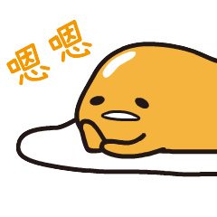 23 Interesting funny poached egg emoji gifs free download
