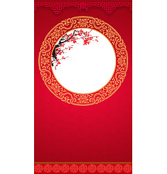 Permalink to Beautiful Chinese red – plum flower pattern PSD File Free Download
