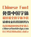 Sharp Workshop Glorious Bold Figure Chinese Font-Simplified Chinese Fonts
