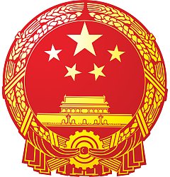 Permalink to China’s national emblem design – CorelDRAW Vectors CDR Free Download