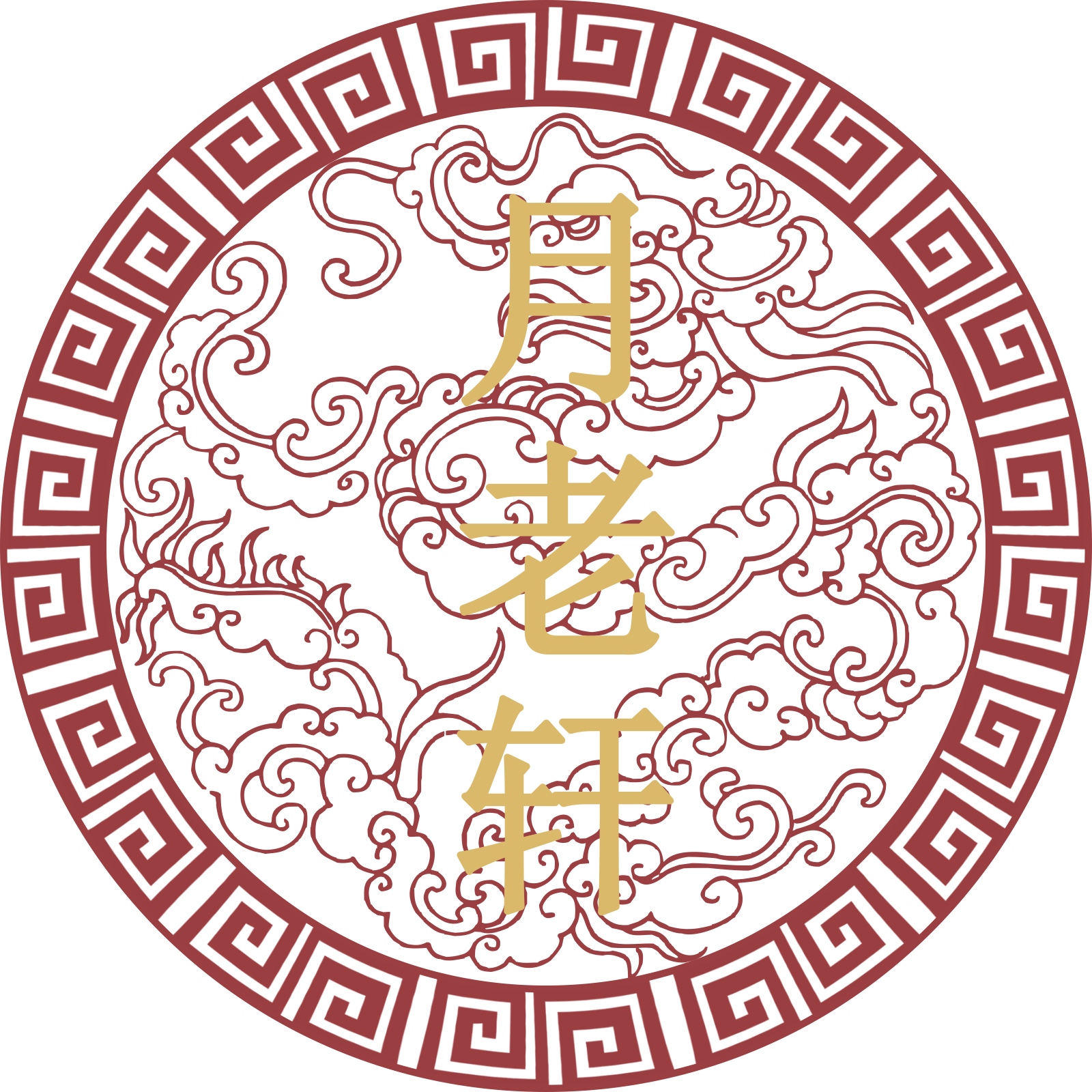 Classical hollow-out xiangyun pattern - China CorelDRAW Vectors CDR Free Download
