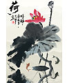 The traditional Chinese ink painting background Photoshop material –  PSD File Free Download