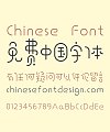 Sharp Workshop Cappuccino Super Slim Chinese Font-Simplified Chinese Fonts