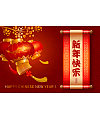 Happy Chinese New Year theme poster design – Illustrations Vectors ESP Free Download