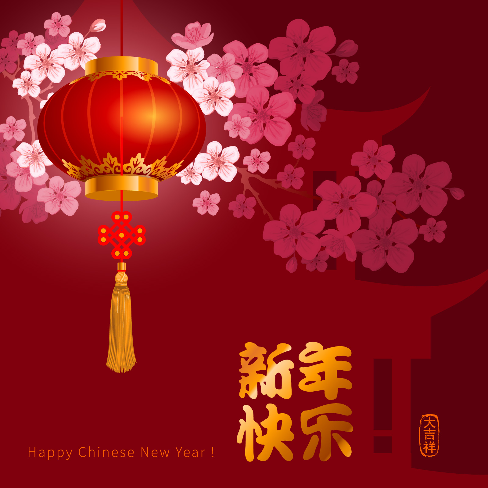 China Oriental cherry and red lanterns - Illustrations Vectors Free Download ESP
