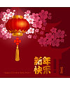 China Oriental cherry and red lanterns – Illustrations Vectors Free Download ESP