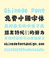 Circumference(Fang Yuan) Soul Chinese Font-Traditional Chinese Fonts