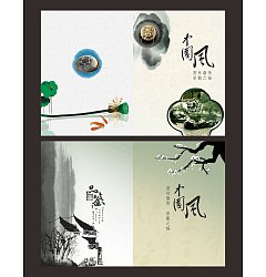 Permalink to The traditional Chinese ink and wash style background Vectors CDR CorelDRAW Free Download