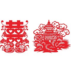 Permalink to Beautiful Chinese traditional wedding paper-cutting art design –  Vectors Free Download #.1