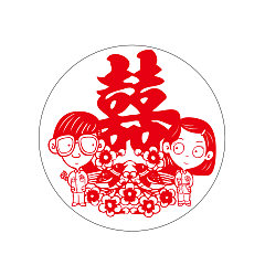 Permalink to Beautiful Chinese traditional wedding paper-cutting art design – Vectors Free Download #.2
