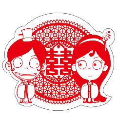 Permalink to Beautiful Chinese traditional wedding paper-cutting art design – Vectors Free Download #.3