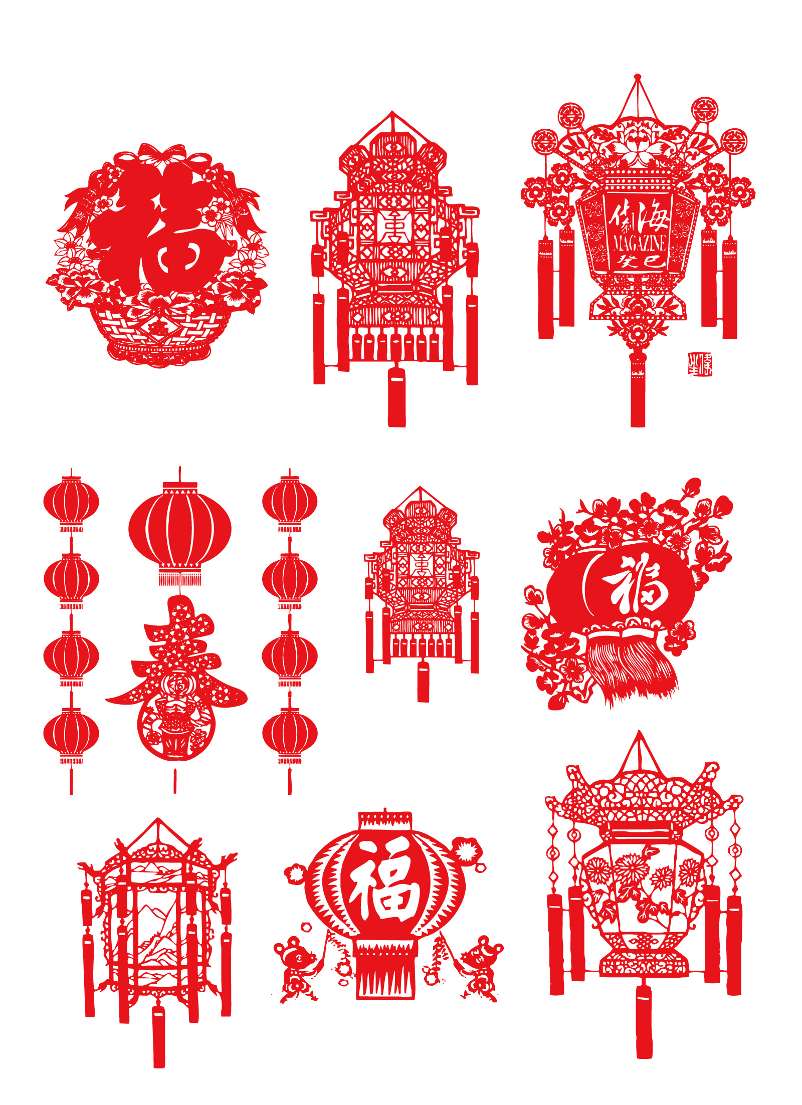 10 Spring Festival Lantern Festival paper-cut vector diagram  Illustrations Vectors AI ESP