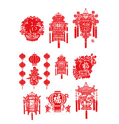 Permalink to 10 Spring Festival Lantern Festival paper-cut vector diagram  Illustrations Vectors AI ESP