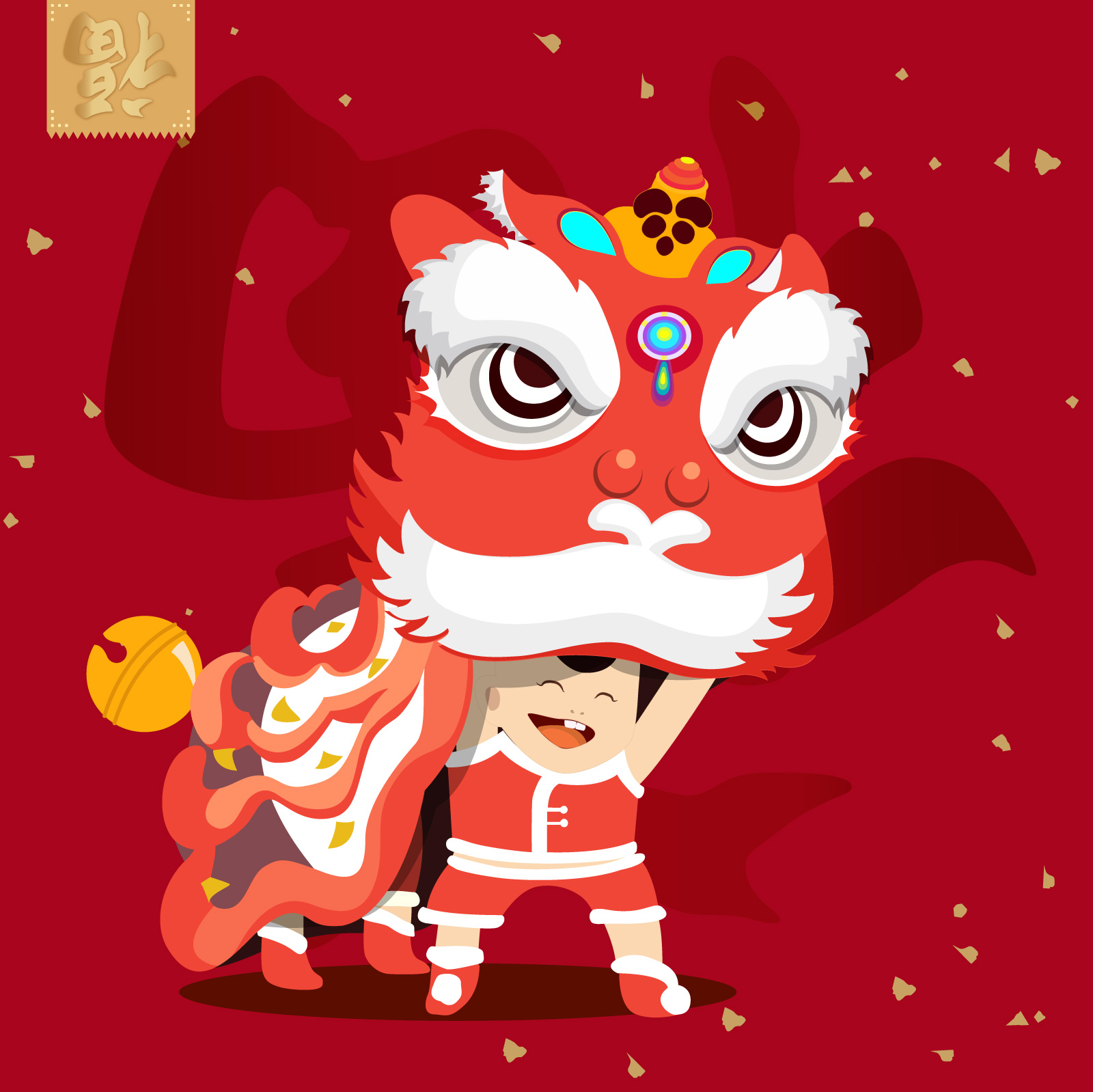 Lovely boy lion dance cartoon image – China Illustrations Vectors AI ESP Free Download #.2