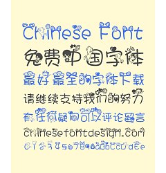 Permalink to Hua Kang Maiden Pet (DFGirl) Chinese Font-Simplified Chinese Fonts