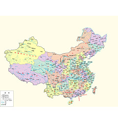 Permalink to China map version in detail – China Illustrations Vectors AI ESP Free Download