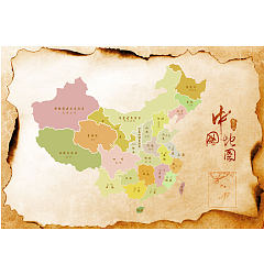 Permalink to Retro style parchment on the map of China -China PSD File Free Download