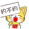100 Baby cartoon cat excitation of expression emoji gifs download