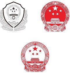 Permalink to China’s state insignia and police insignia CorelDRAW Vectors Free Download