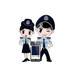 Permalink to Cute Chinese police cartoon style Illustrations Vectors AI ESP