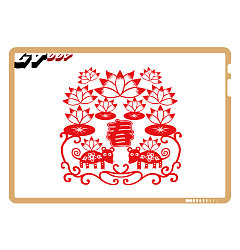 Permalink to Chinese Spring Festival special stickers pattern – China Illustrations Vectors AI ESP