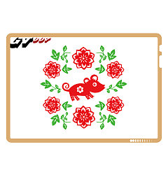 Permalink to Chinese Spring Festival special stickers pattern – China Illustrations Vectors AI ESP  #.2