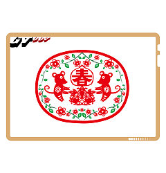 Permalink to Chinese Spring Festival special stickers pattern – China Illustrations Vectors AI ESP  #.3