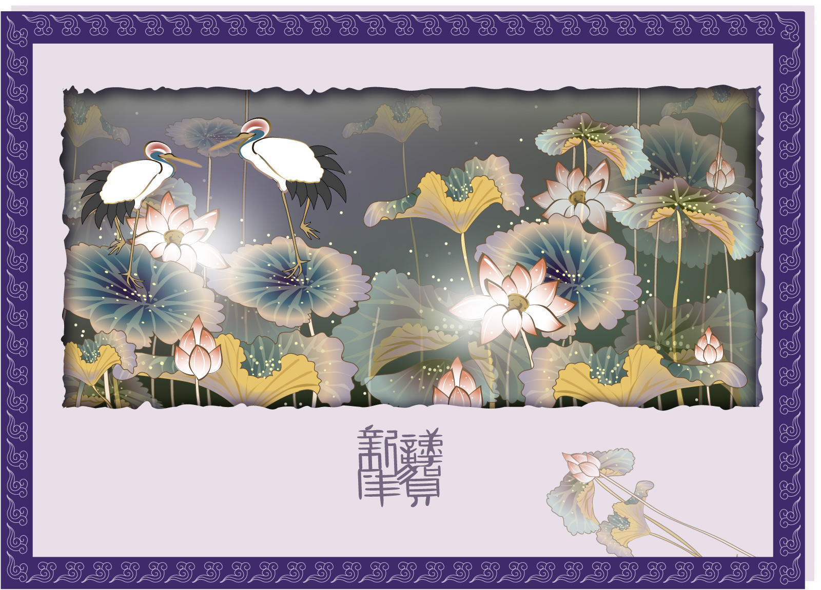 Red-crowned crane - China Illustrations Vectors AI ESP
