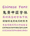 Take off&Good luck Ghost Chinese Font-Simplified Chinese Fonts