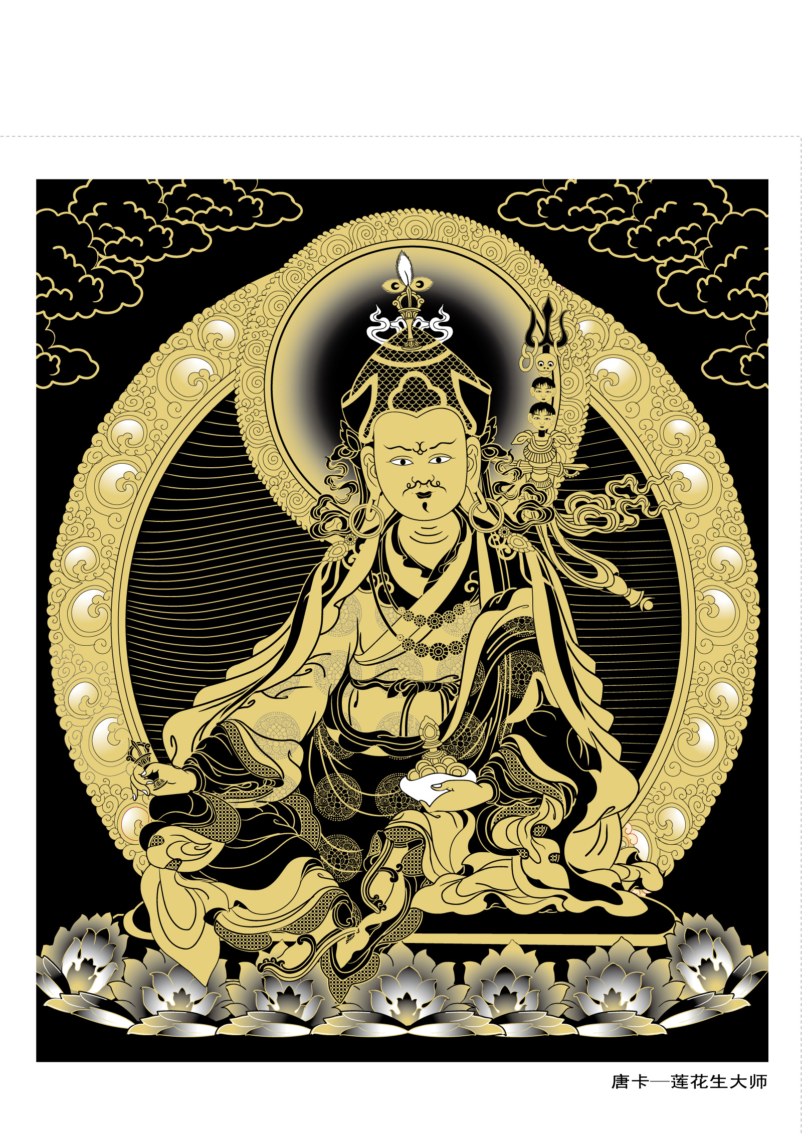 Chinese Tibetan Buddhism traditional figure lotus peanut master vector material - Illustrations Vectors AI ESP Free Download