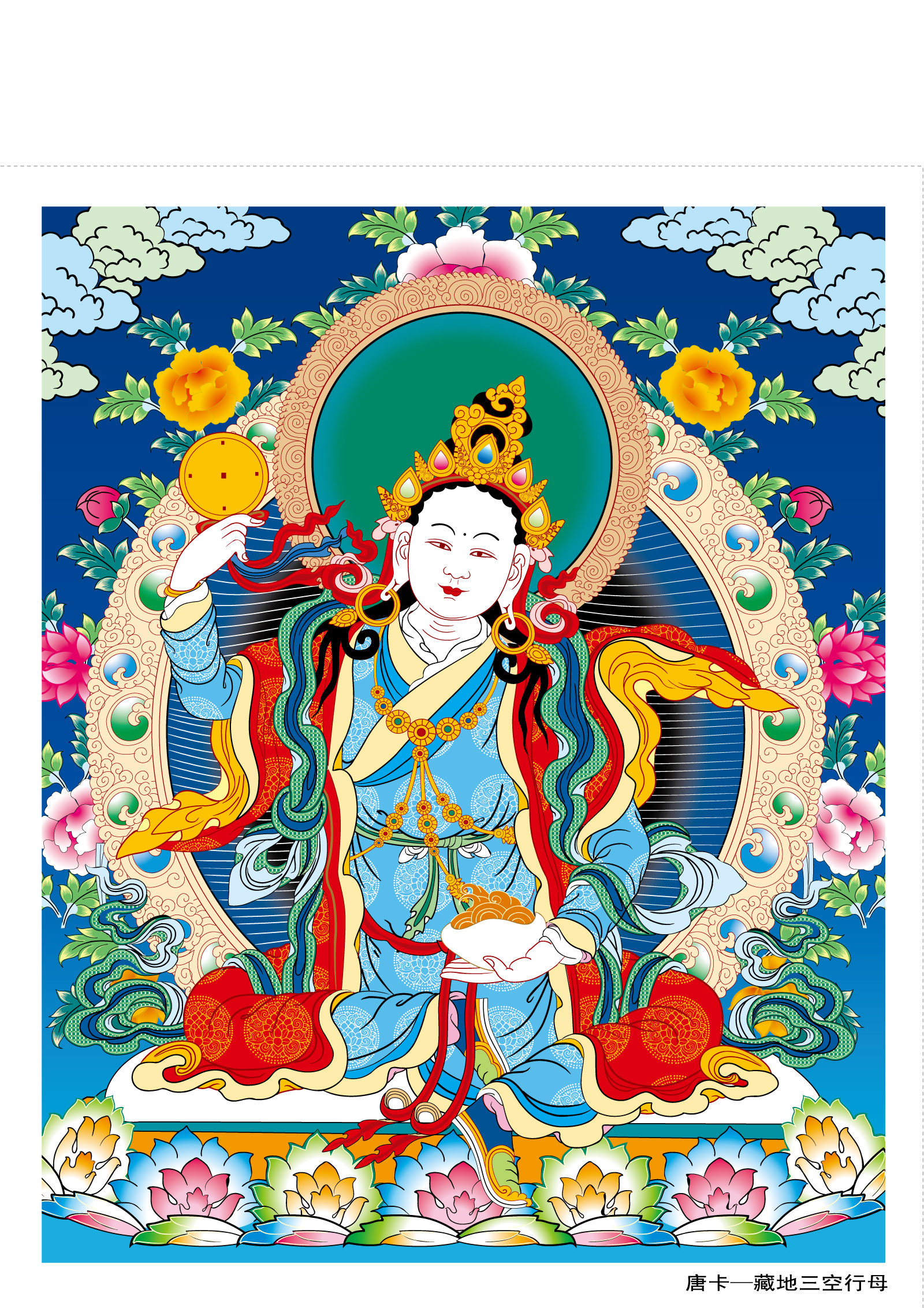 Chinese Tibetan Buddhism Buddha image vector material - China Illustrations Vectors AI ESP Free Download