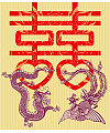 Chinese traditional customs dragon and Phoenix wedding decoration pattern –  China Illustrations Vectors AI ESP Free Download