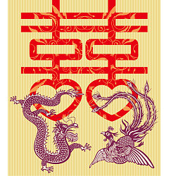 Permalink to Chinese traditional customs dragon and Phoenix wedding decoration pattern –  China Illustrations Vectors AI ESP Free Download