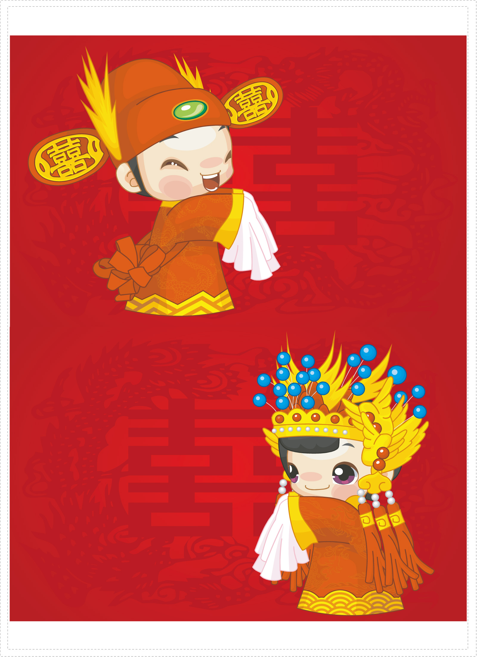 Chinese traditional wedding cartoon characters vector material -  China Illustrations Vectors AI ESP
