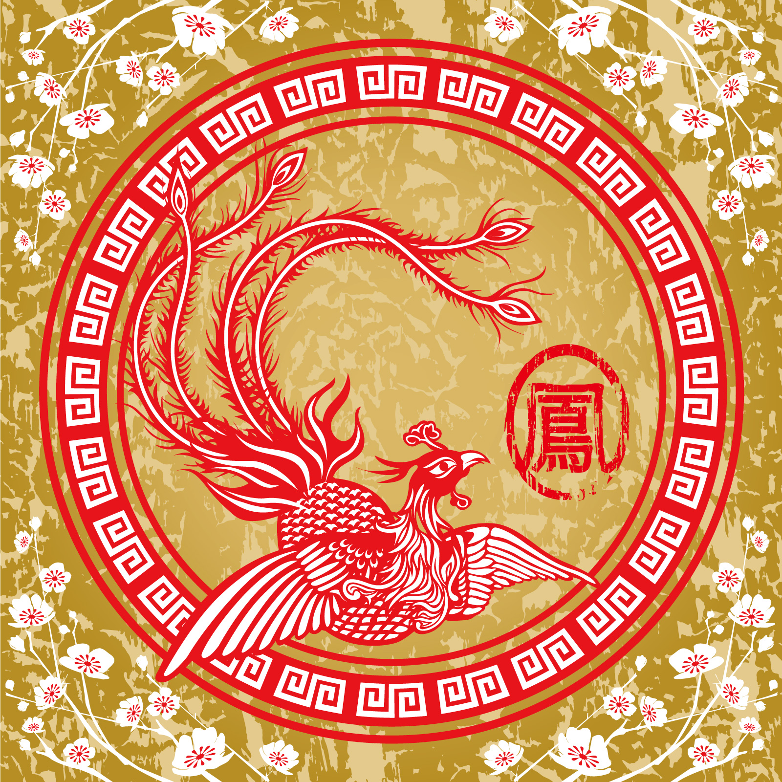 16 птичек на китайском. Красный Феникс фен шуй. Феникс символ Китая. Фэн-шуй дракон и птица Феникс. Дракон и Феникс фэн шуй.