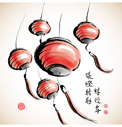 Permalink to Chinese red lanterns Festive celebration dress up –  China Illustrations Vectors AI ESP