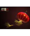 Chinese lanterns PSD File Free Download