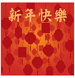 Permalink to Chinese lantern background Illustrations Vectors AI ESP Free Download