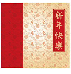Permalink to Chinese traditional classical style festive celebrate background pattern texture Illustrations Vectors ESP #.8