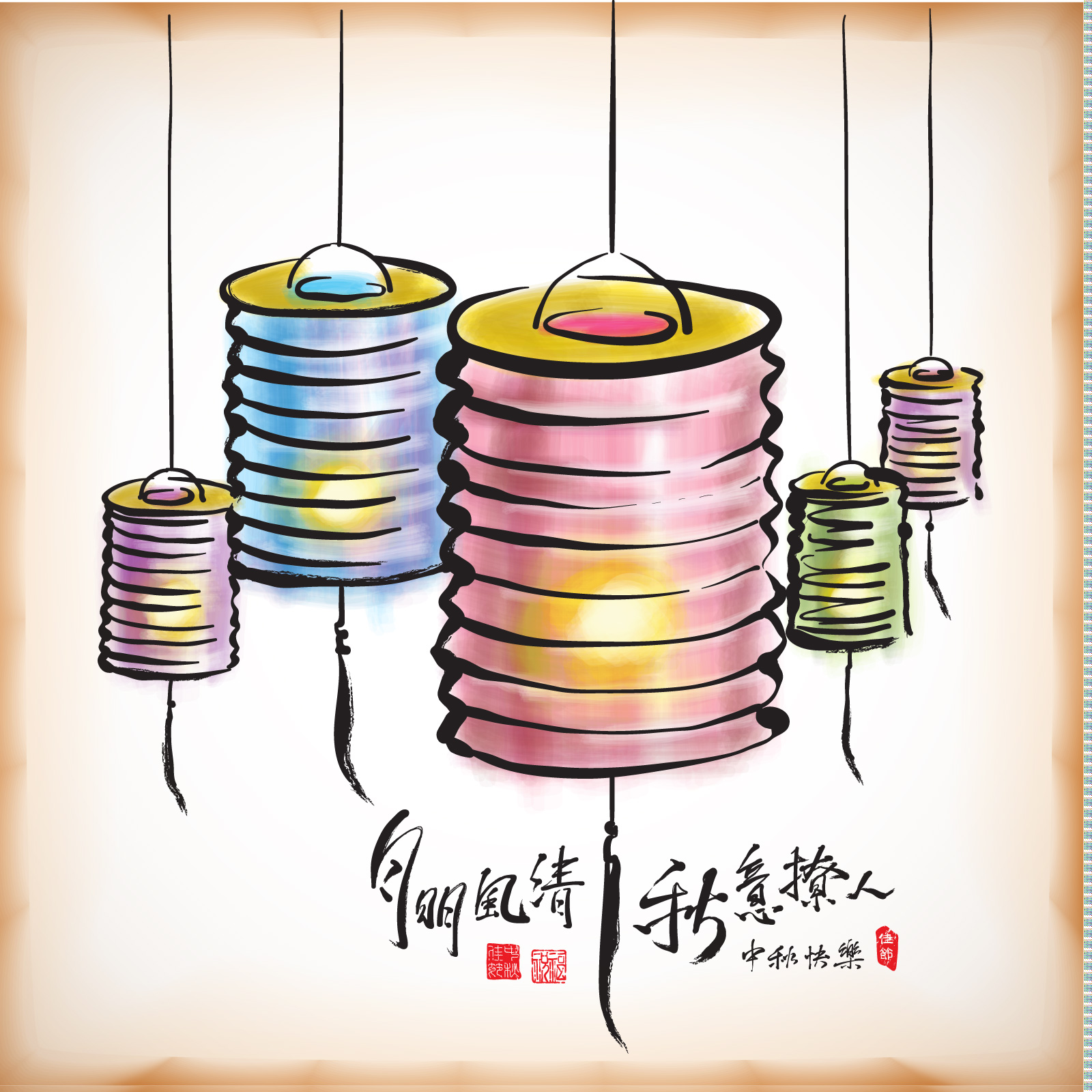 China Mid - Autumn Festival Lantern Festival decorations  China Illustrations Vectors AI ESP