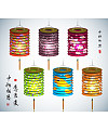 Folding lanterns – Happy Chinese Mid-Autumn Festival  Illustrations Vectors AI ESP
